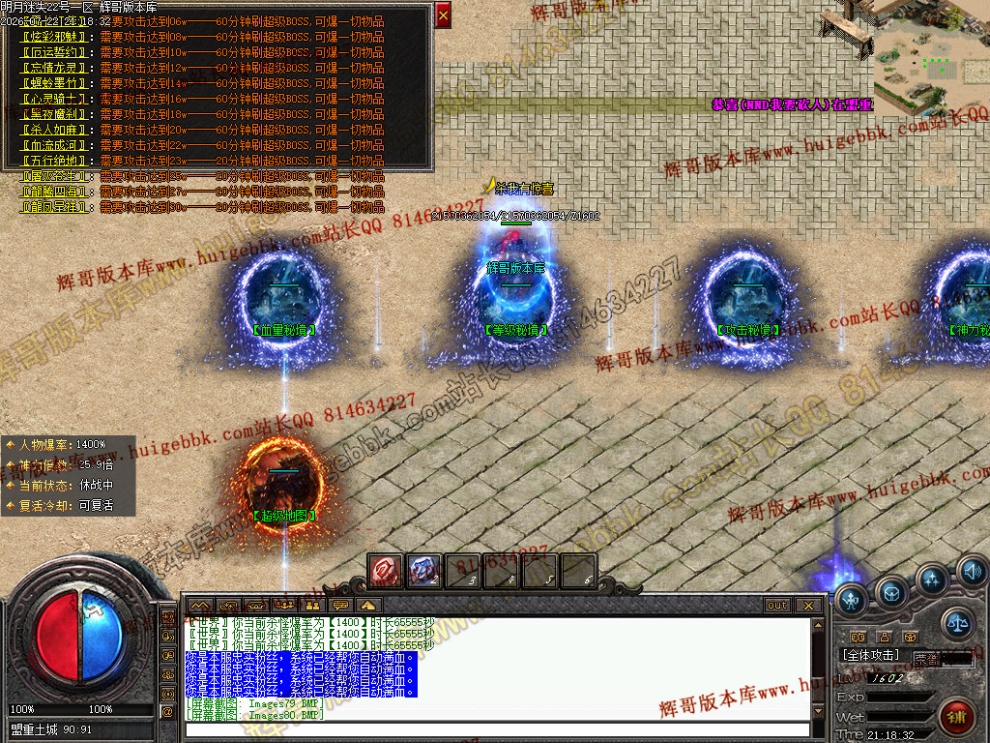 00083.jpg
