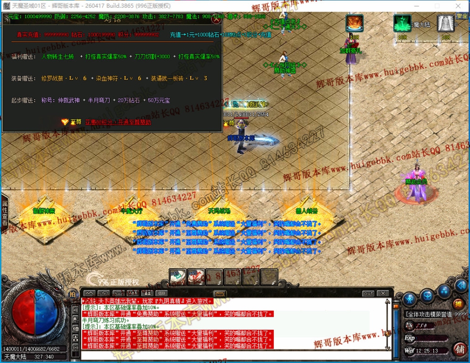 00031.jpg
