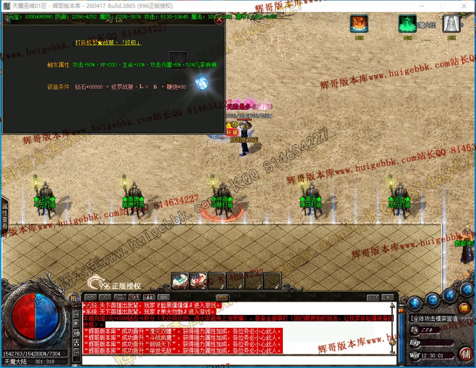 00049.jpg