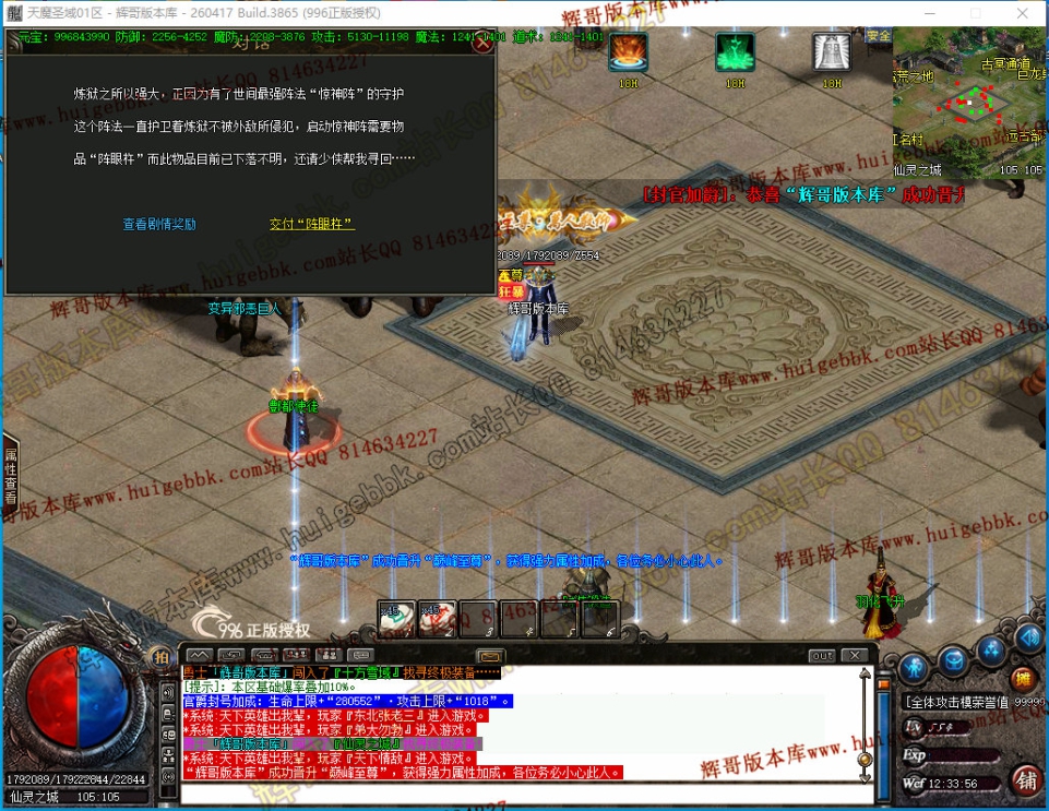 00065.jpg