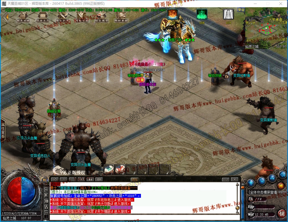 00066.jpg