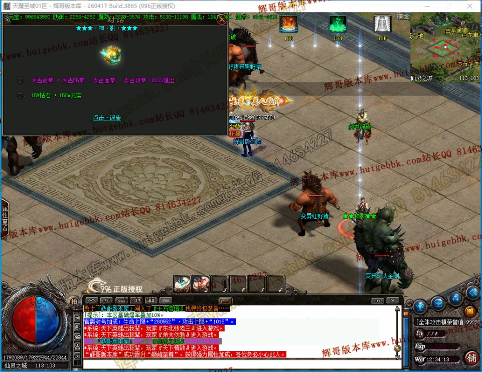00068.jpg
