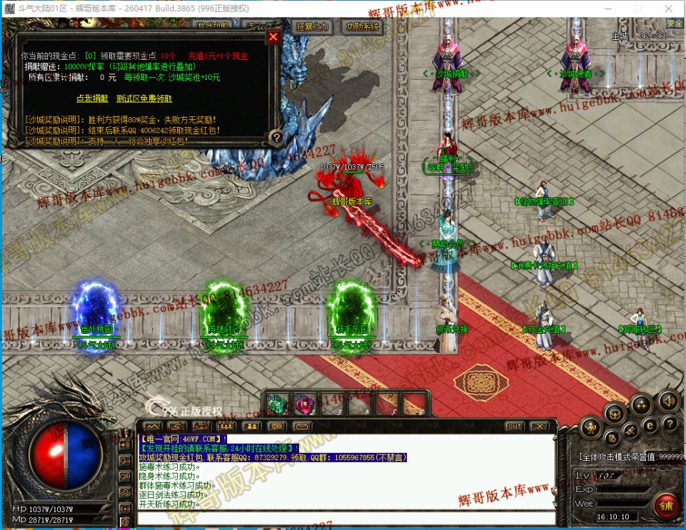 00042.jpg