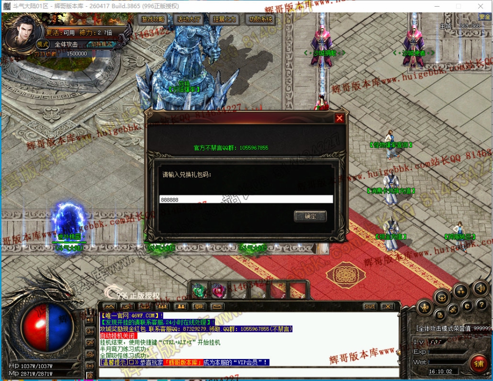 00043.jpg
