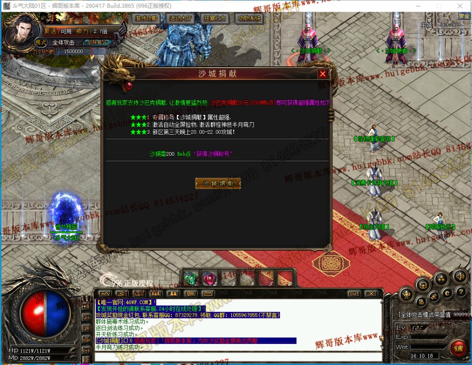 00039.jpg