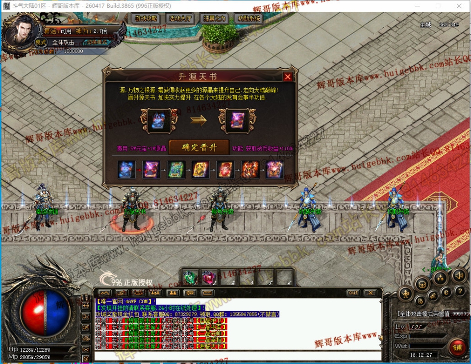 00055.jpg