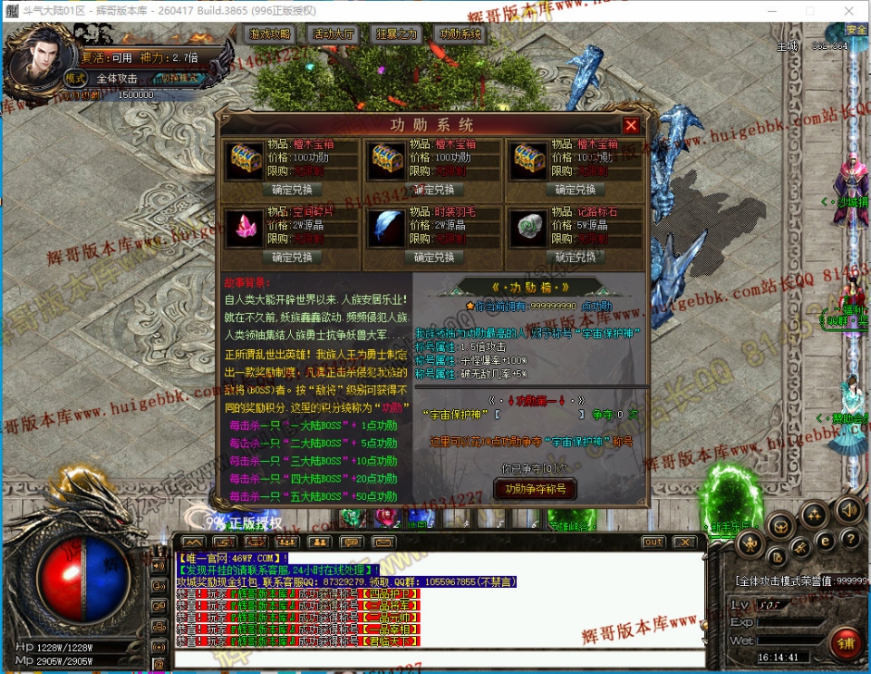 00057.jpg