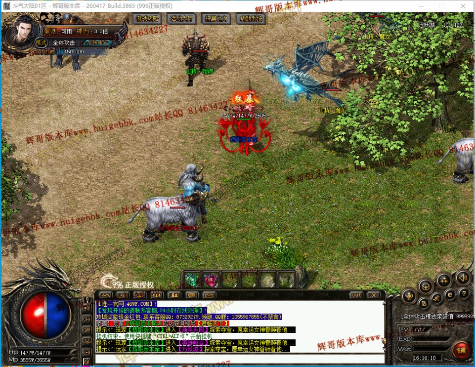 00059.jpg