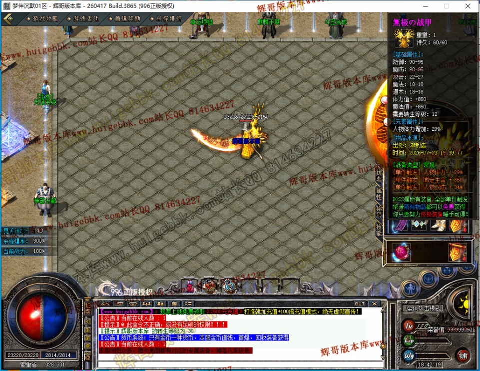 00012.jpg