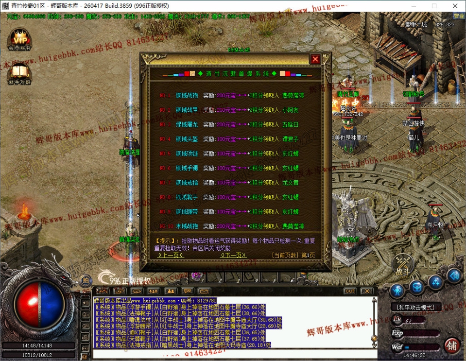 28.jpg