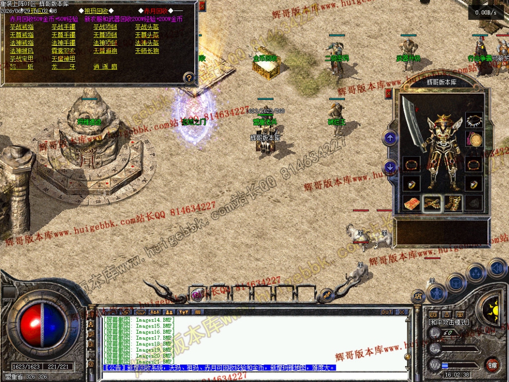 Images22.jpg