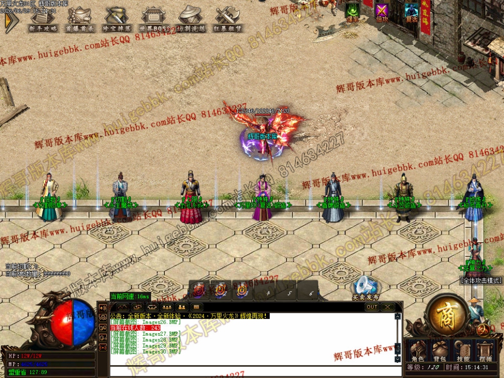 00033.jpg