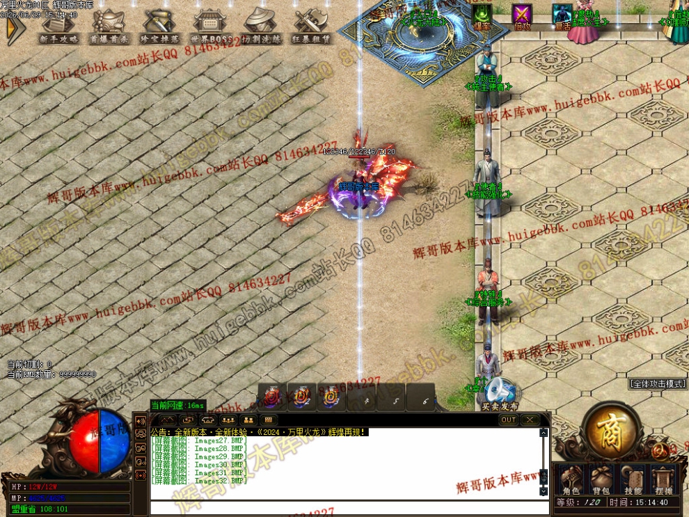 00035.jpg