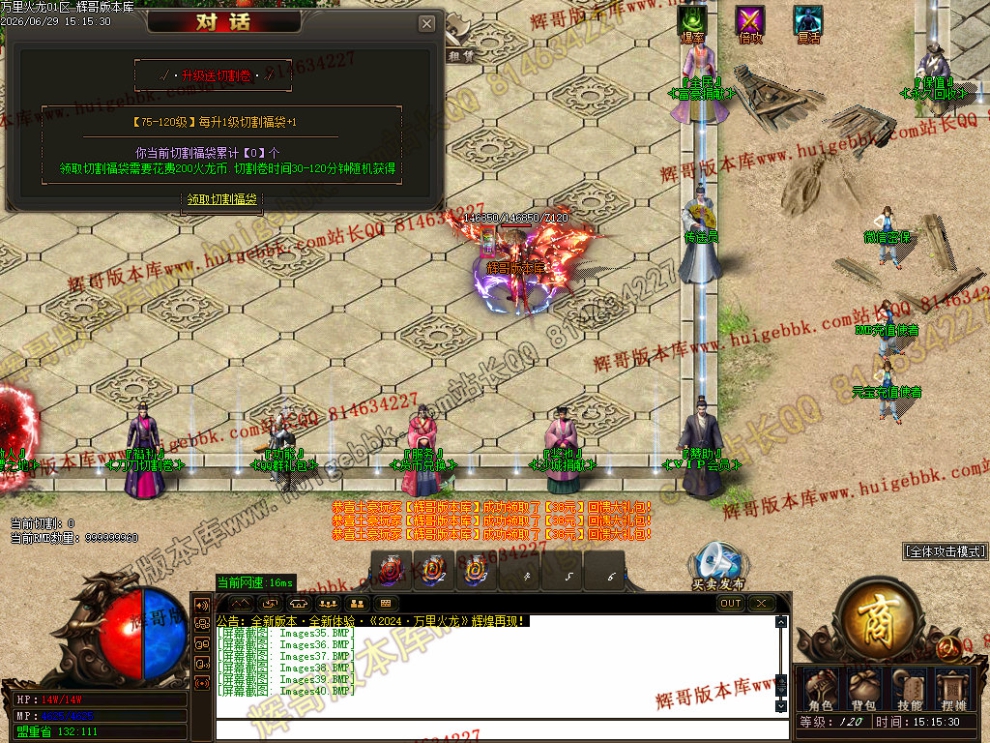 00043.jpg