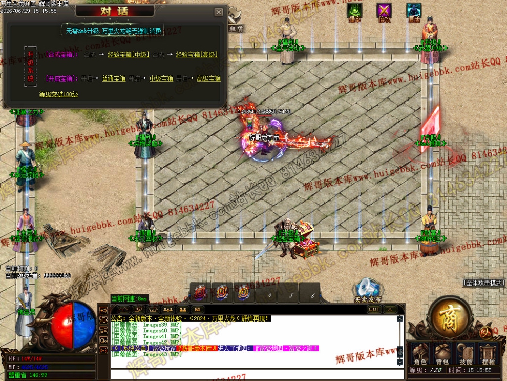 00046.jpg