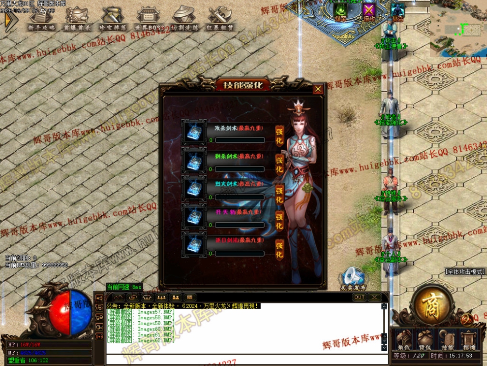 00065.jpg