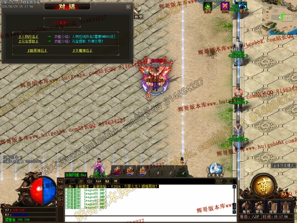 00066.jpg