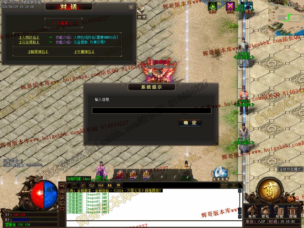 00067.jpg
