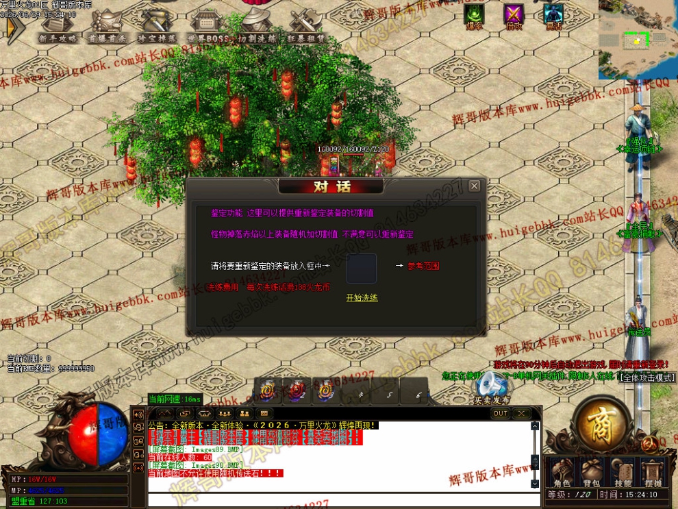 00093.jpg