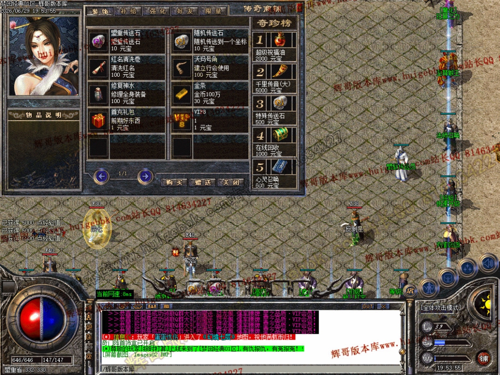 0005.jpg