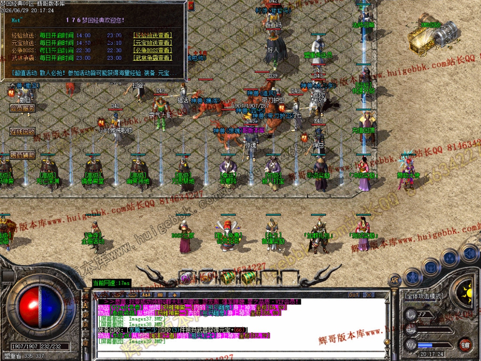 00033.jpg