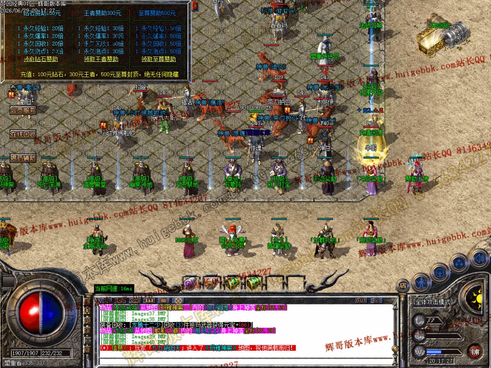 00034.jpg