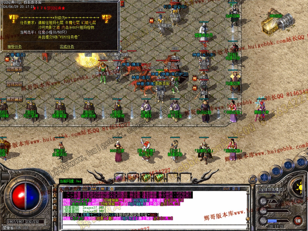00032.jpg