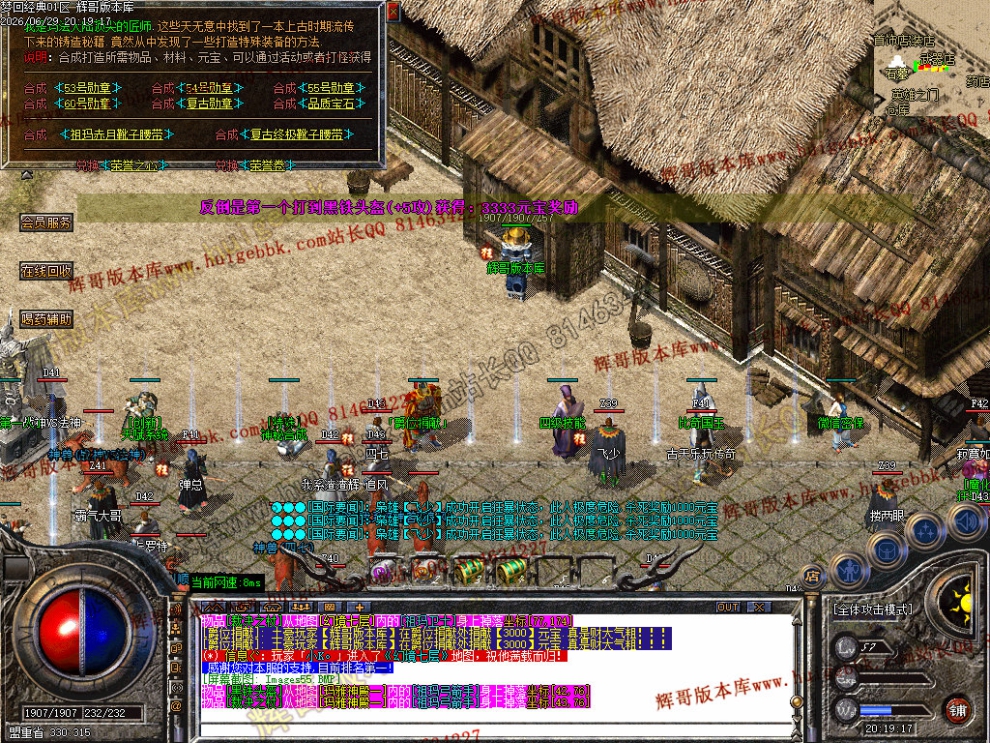 00049.jpg