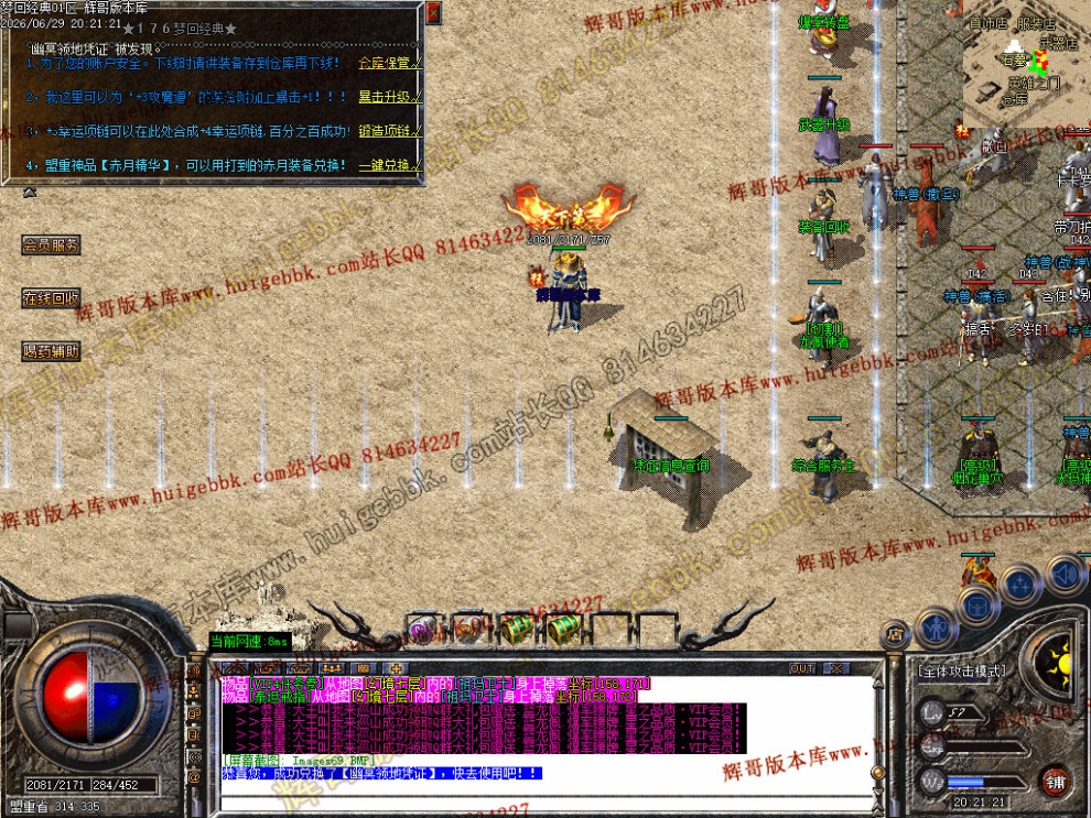 00063.jpg