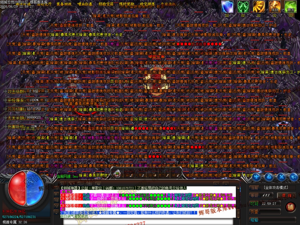 0005.jpg