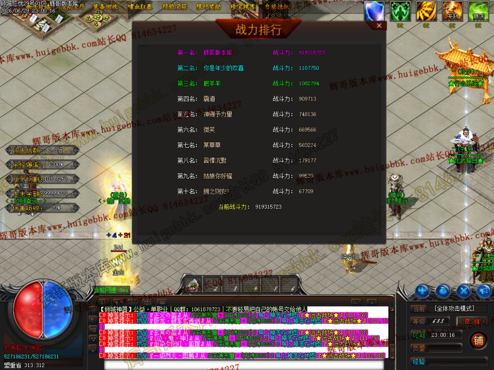 00011.jpg