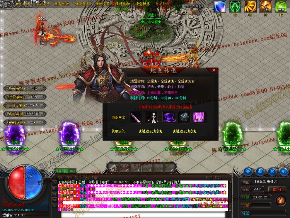 00028.jpg