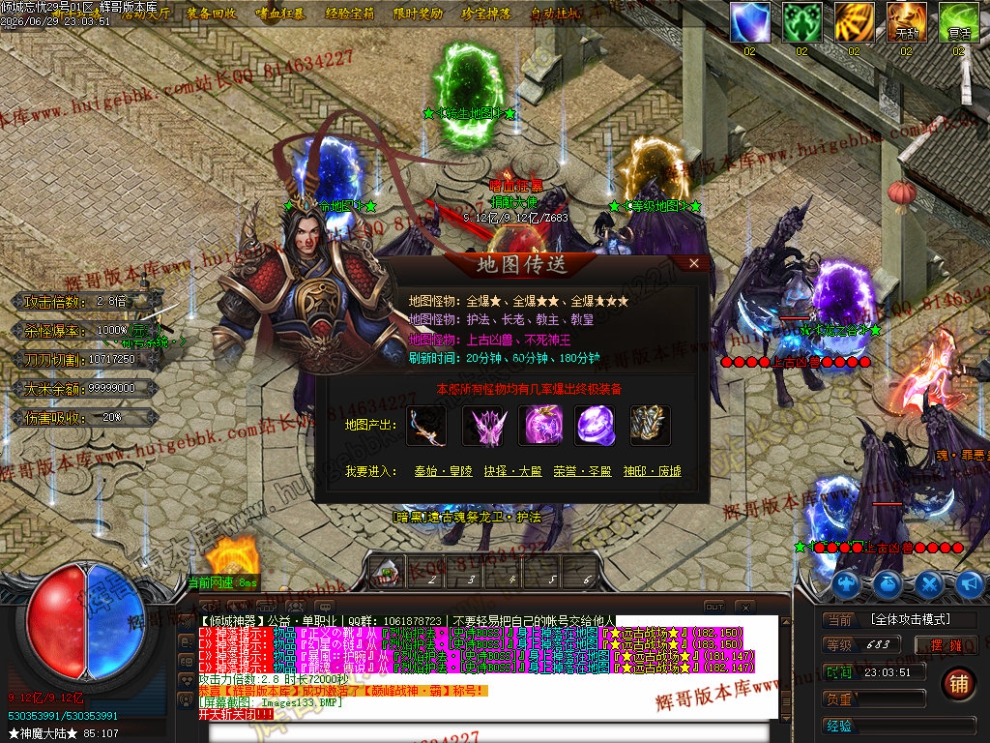 00038.jpg