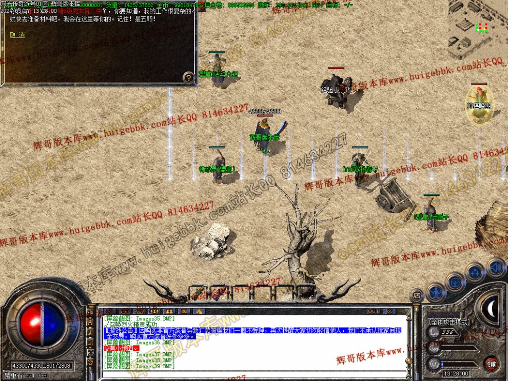 00041.jpg