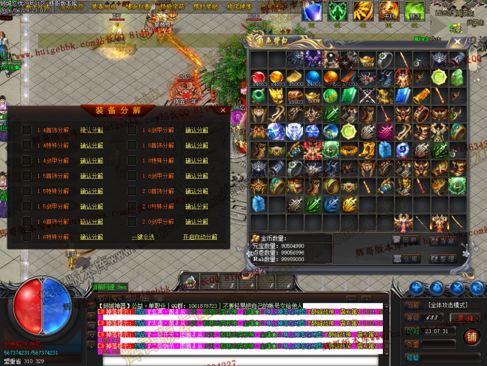 00053.jpg