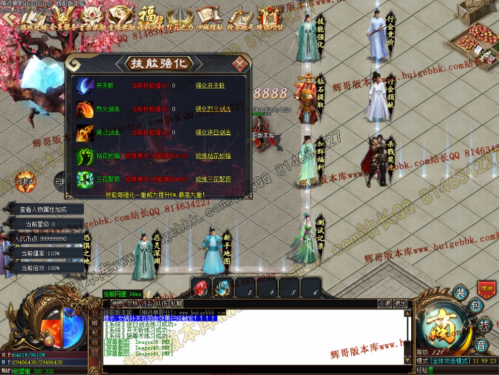 00044.jpg
