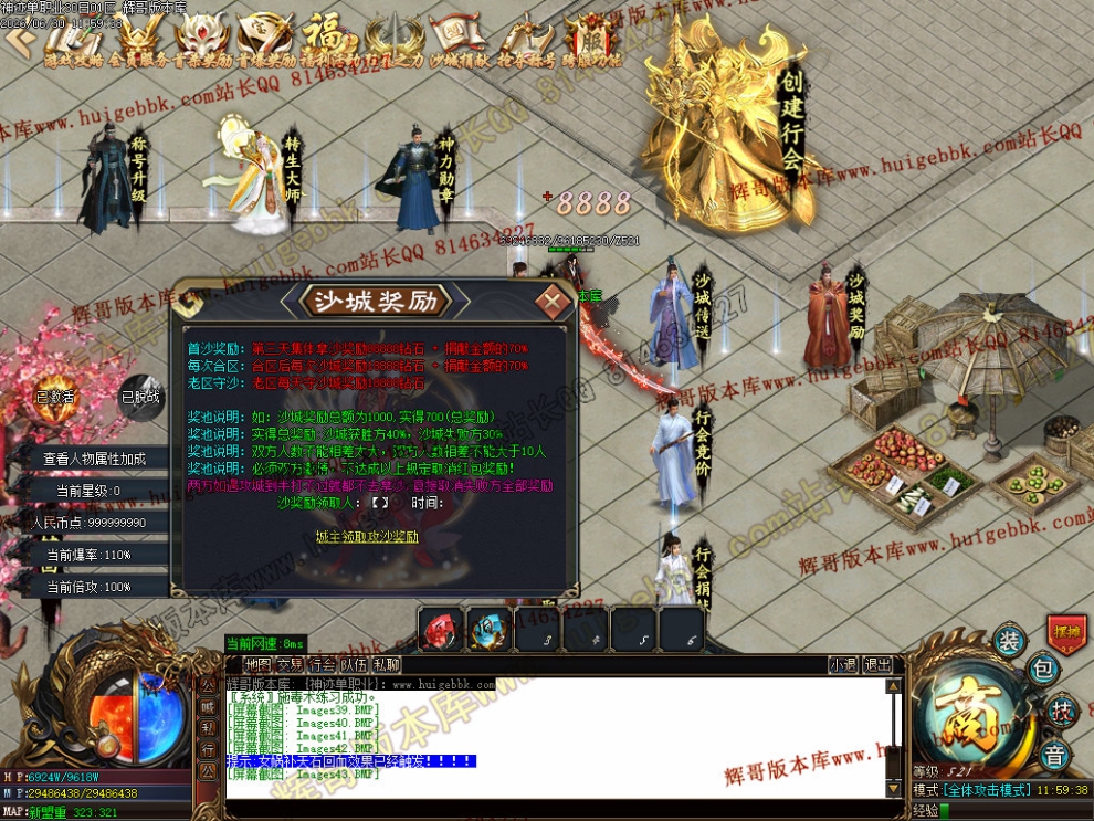 00046.jpg
