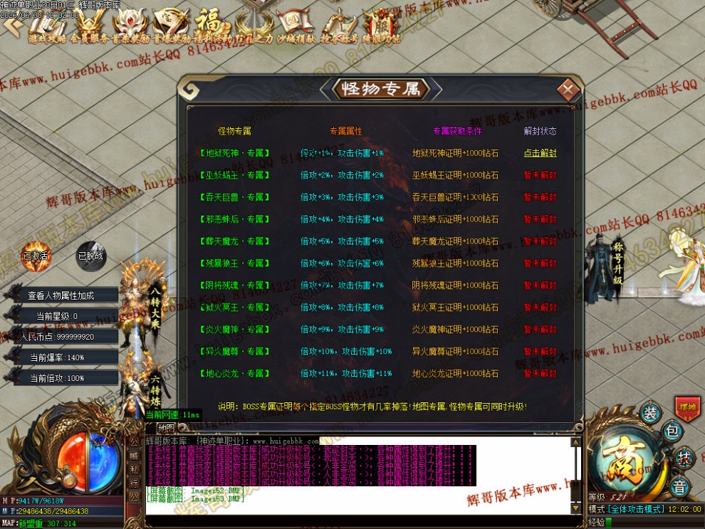 00056.jpg