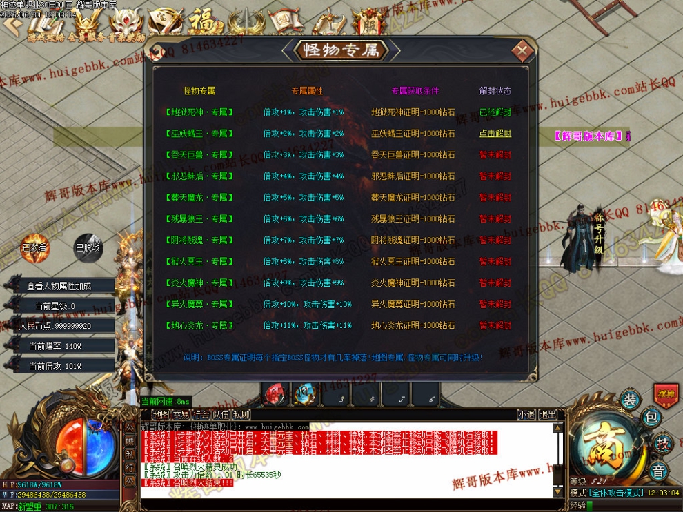 00057.jpg