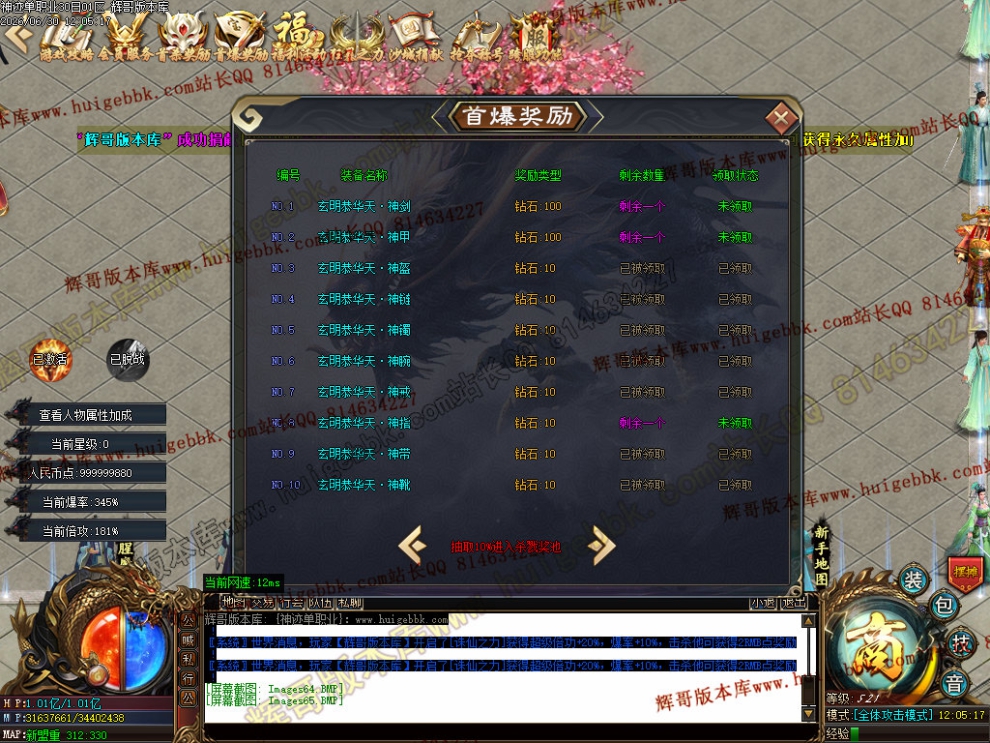 00068.jpg
