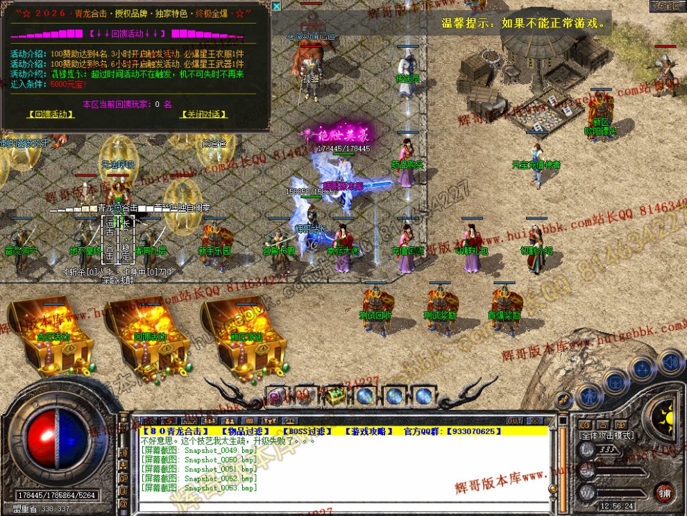 00055.jpg