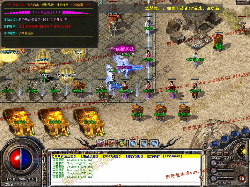 00056.jpg