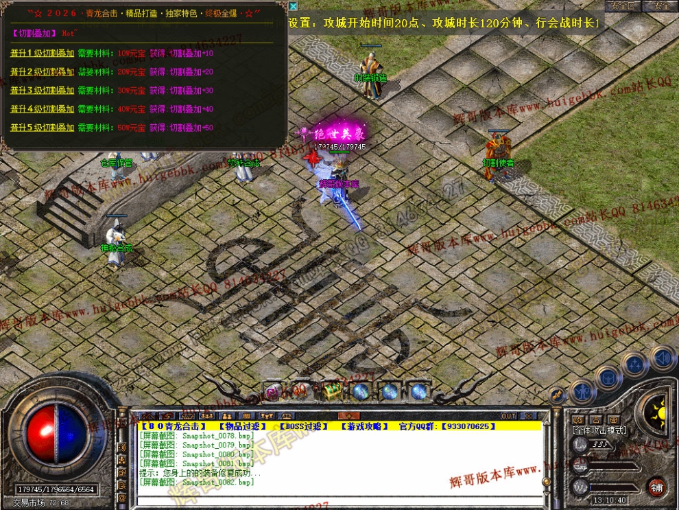 00084.jpg