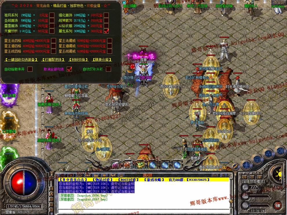 00099.jpg