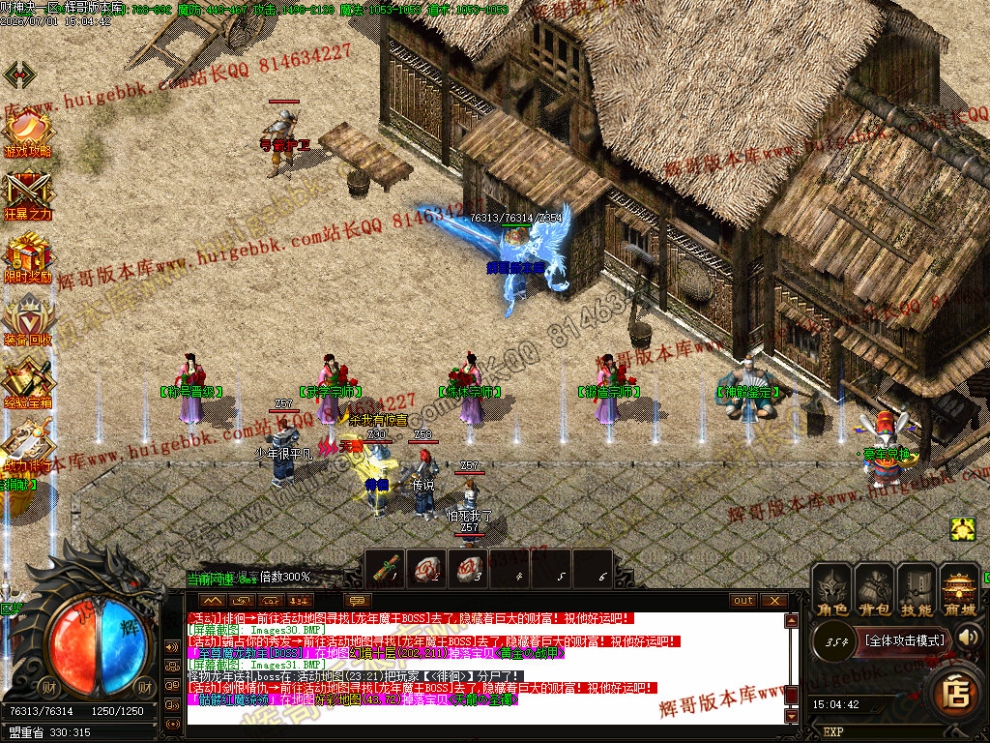 00035.jpg