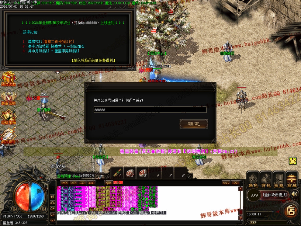 00046.jpg