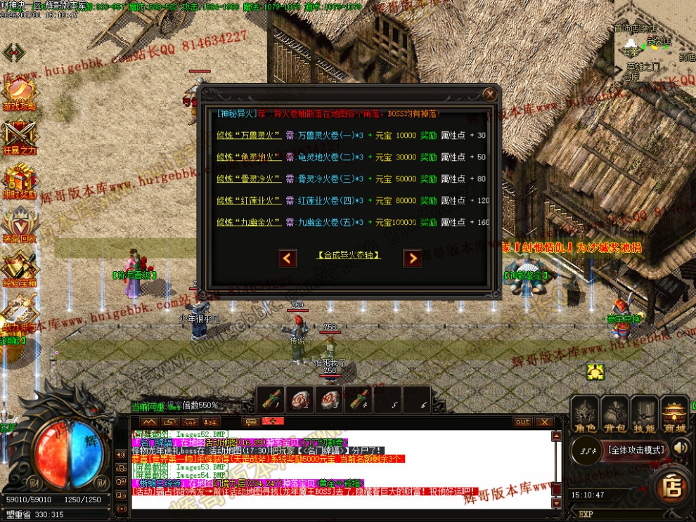 00058.jpg