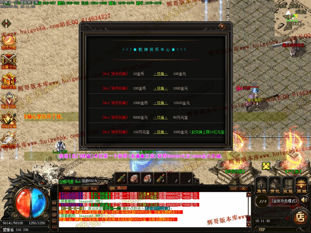 00065.jpg