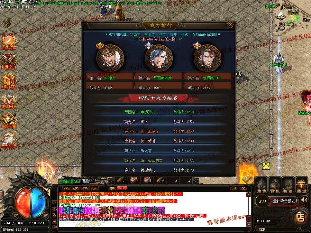 00066.jpg