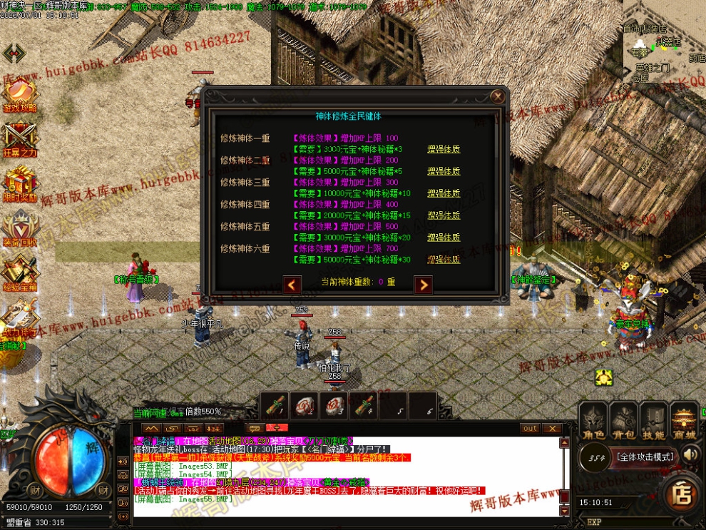 00059.jpg
